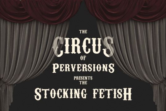 The nylon fetish is the lust for the scent of foot and shoe.