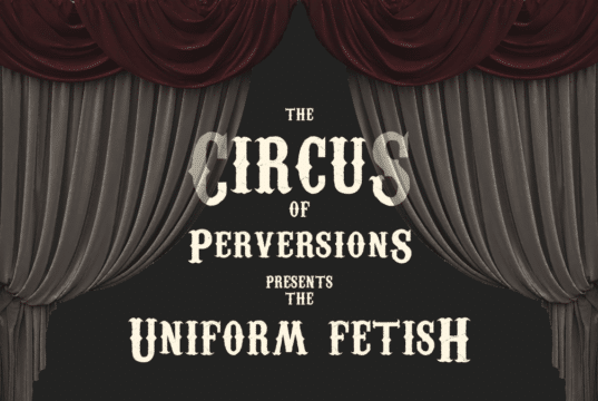 Uniform Fetish - Sex with Uniformed.
